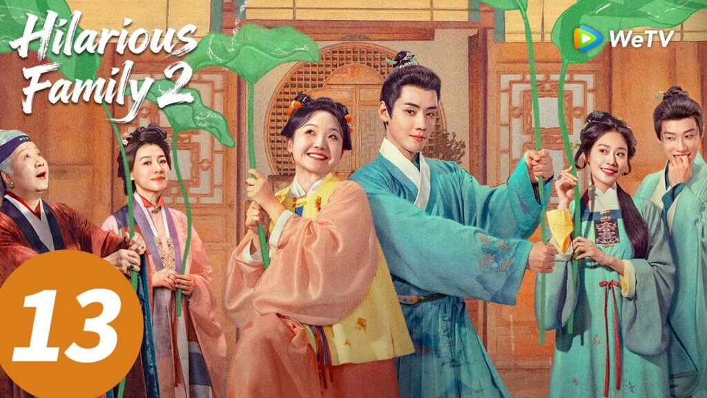 المسلسل الصيني "عائلة فرحان 2"｜الحلقة 13｜Hilarious Family 2｜WeTV