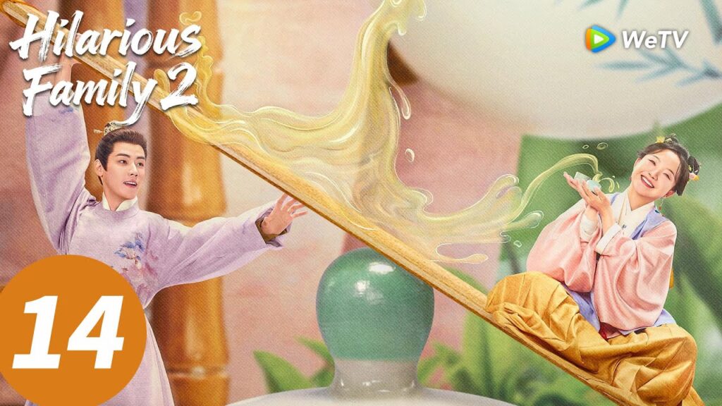 المسلسل الصيني "عائلة فرحان 2"｜الحلقة 14｜Hilarious Family 2｜WeTV