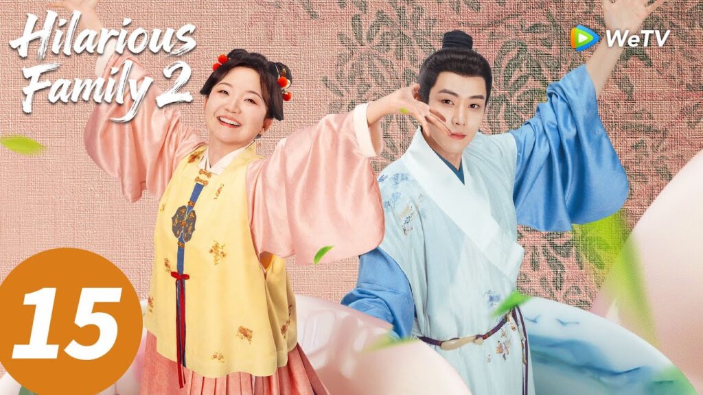 المسلسل الصيني "عائلة فرحان 2"｜الحلقة 15｜Hilarious Family 2｜WeTV