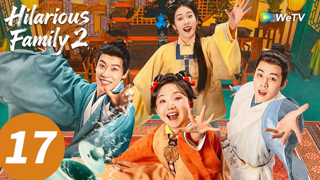 المسلسل الصيني "عائلة فرحان 2"｜الحلقة 17｜Hilarious Family 2｜WeTV