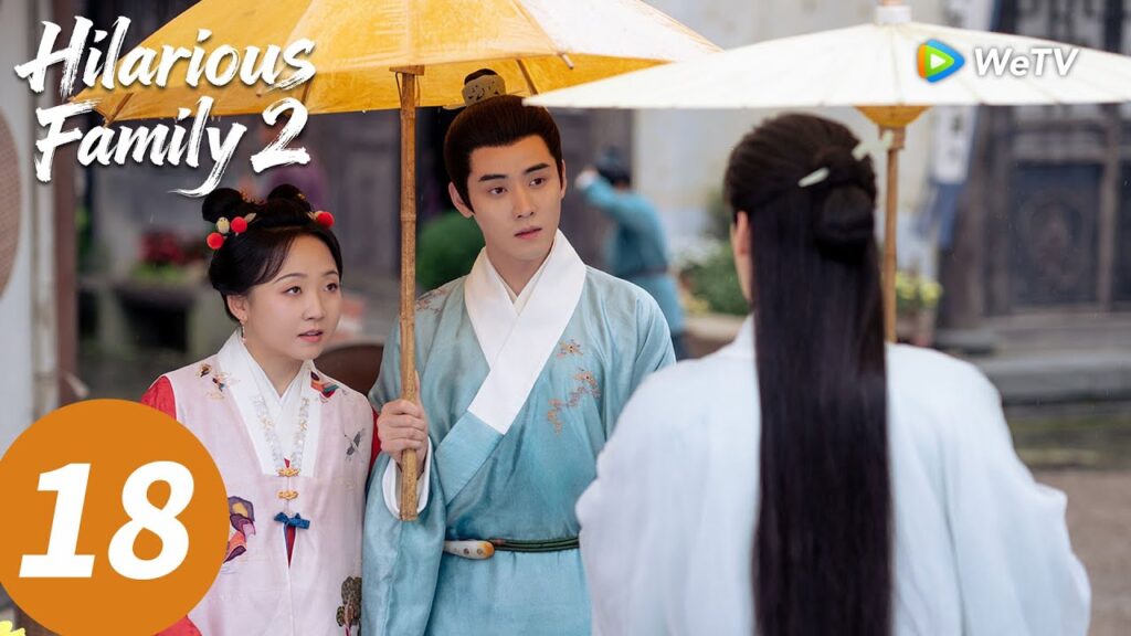 المسلسل الصيني "عائلة فرحان 2"｜الحلقة 18｜Hilarious Family 2｜WeTV