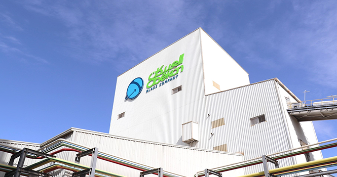 العبيكان للزجاج تعلن بدء التشغيل التجاري لمشروع مصنع صب الالمنيوم