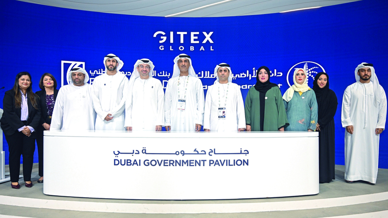 خلال الإعلان عن الاتفاقية الجديدة. من المصدر