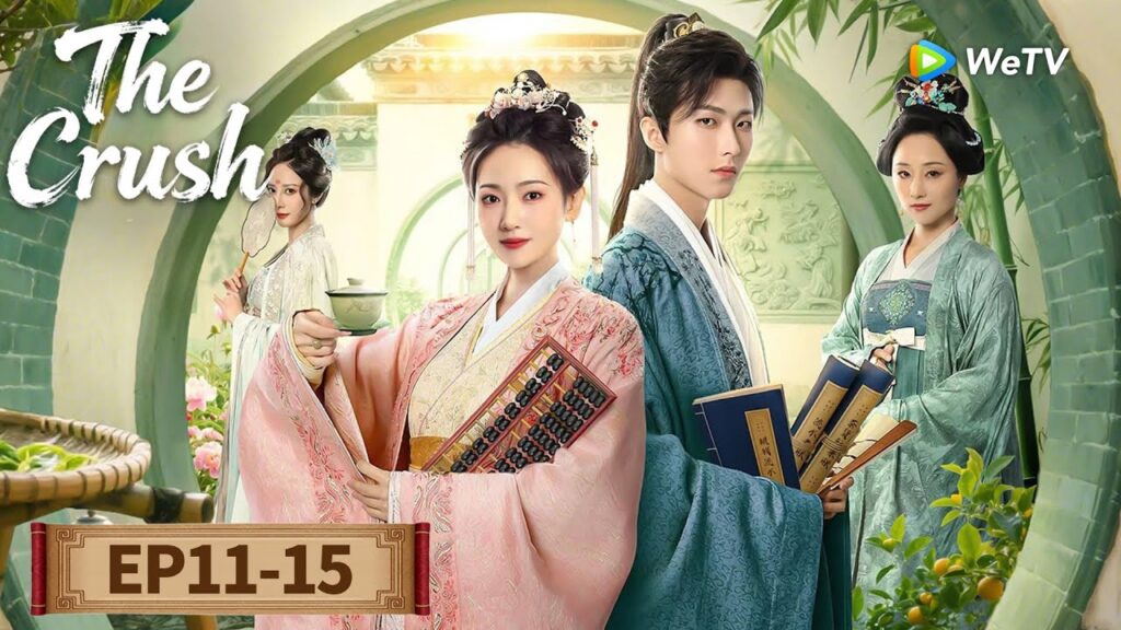 المسلسل الصيني "الافتتان"｜الحلقة 11-15｜The Crush｜WeTV