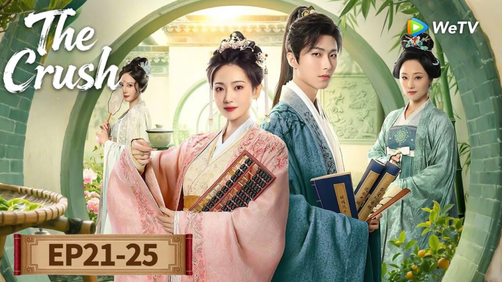 المسلسل الصيني "الافتتان"｜الحلقة 21-25｜The Crush｜WeTV