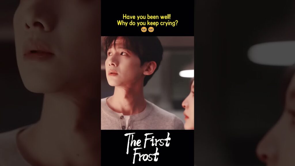 😭😭💔💔 #baijingting #اول_صقيع #zhangruonan  #thefirstfrost #youku #cdrama #shorts