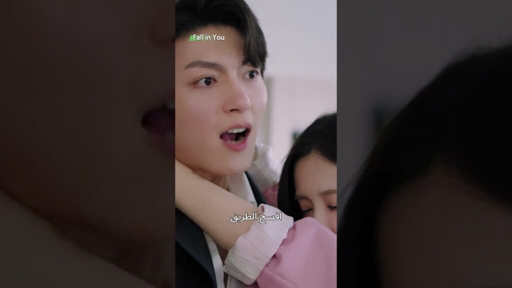 حاصروها، لكنه لم يسمح لأحد بإيذائها.💞🛡️ أغرمت بك #fallinyou #fanzhixin #limuchen #iqiyi #cdrama حاصروها، لكنه لم يسمح لأحد بإيذائها.💞🛡️ أغرمت بك #fallinyou #fanzhixin #limuchen #iqiyi #cdrama