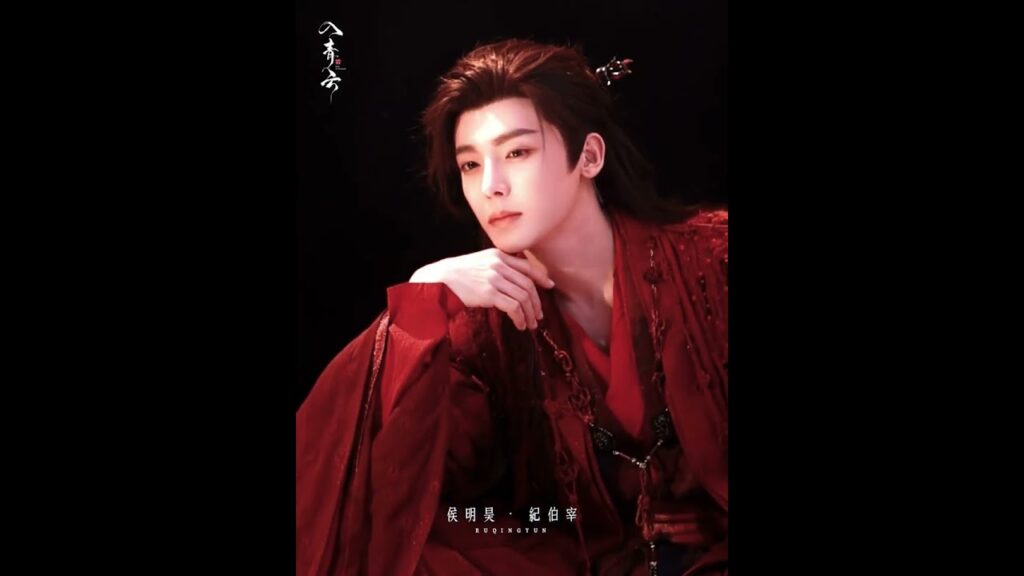 بو زاي 💕💕 #houminghao #neohou #luyuxiao  #حب_في_السحاب #LoveinTheClouds #入青云 #YOUKU #优酷 #shorts