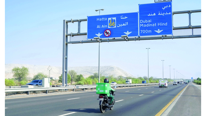 القرار يعزز سلامة مستخدمي الطريق. من المصدر