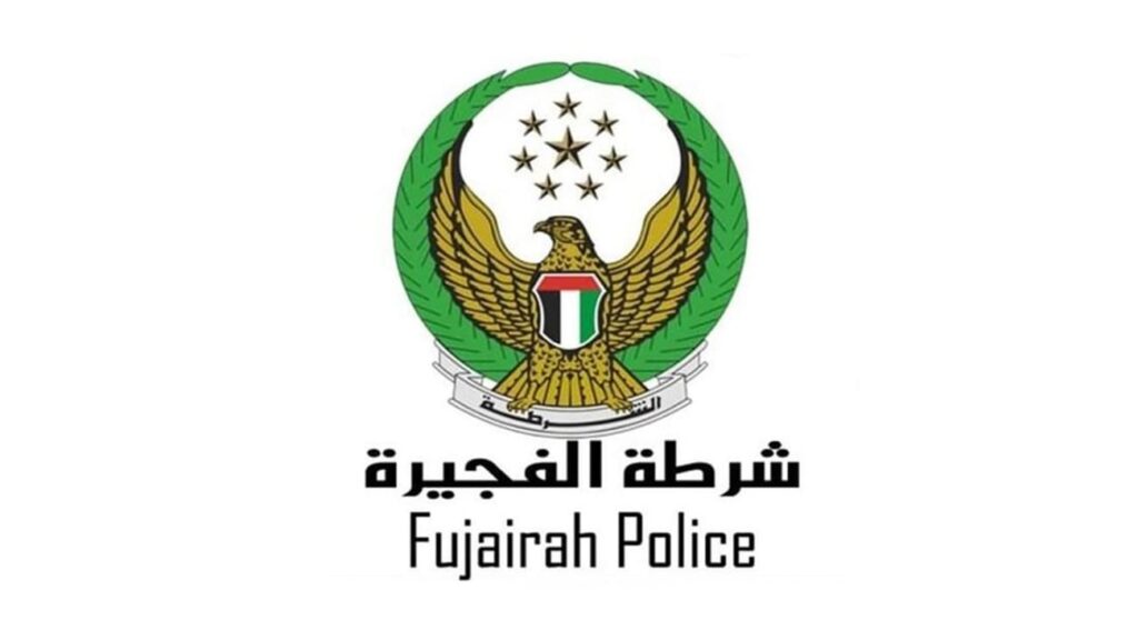 وفاة مواطن وإصابة 4 آخرين في حادث تصادم بالفجيرة وفاة مواطن وإصابة 4 آخرين في حادث تصادم بالفجيرة