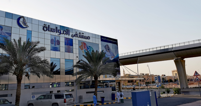 المواساة تعتمد مشروع إنشاء مستشفى بأبها بقيمة 700 مليون ريال