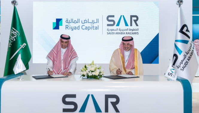 الرياض المالية والشركة السعودية للخطوط الحديدية سار تطلقان صندوق عقاري في مكة المكرمة بحجم يصل إلى 6 مليارات ريال