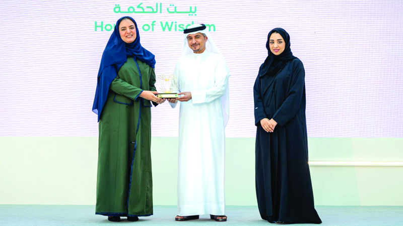 بيت الحكمة يفوز بجائزة الشارقة للأدب المكتبي بيت الحكمة يفوز بجائزة الشارقة للأدب المكتبي