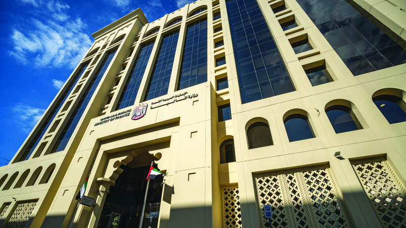 &laquo;المالية&raquo;: المبادرة تهدف إلى رفع مستوى الوعي بفرص الاستثمار في صكوك الأفراد بين المواطنين والمقيمين. تصوير: أشوك فيرما