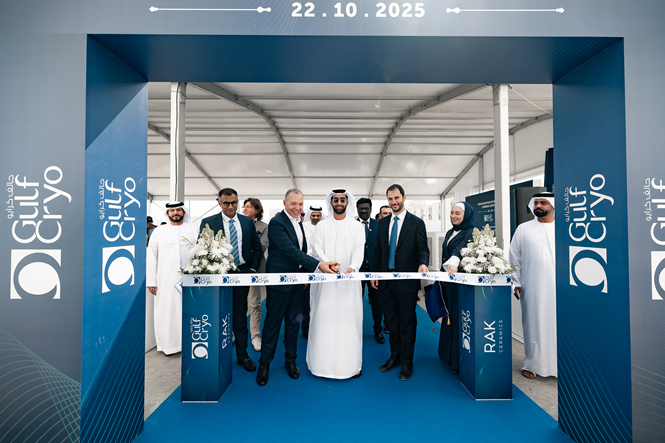 تعاون يضم سيراميك رأس الخيمة يفتتح منشأة لالتقاط الكربون وإنتاج ثاني أكسيد الكربون عالي النقاء