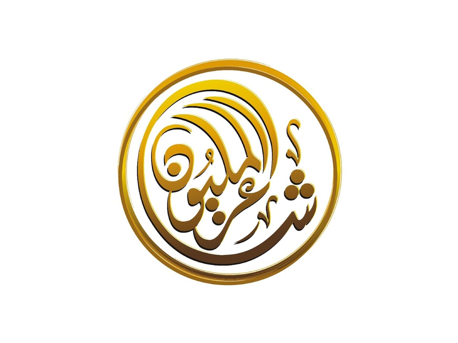 "شاعر المليون" يعلن غدا قائمة الـ48 المتأهلين للموسم الـ 12