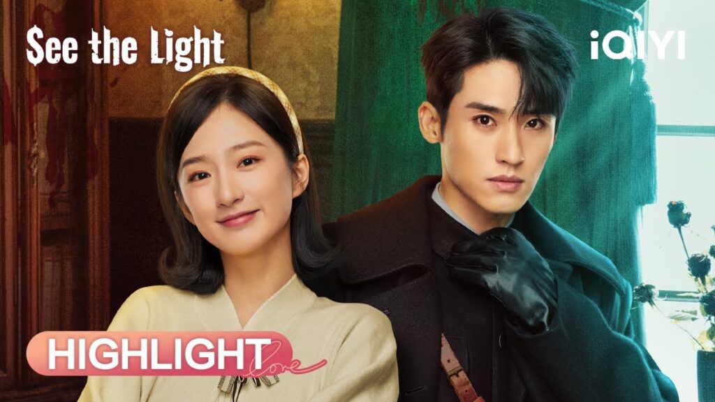 See the Light | مختارات من أجمل اللحظات والمشاهد | Zhang He, Tan Yanyan | iQIYI Arabic See the Light | مختارات من أجمل اللحظات والمشاهد | Zhang He, Tan Yanyan | iQIYI Arabic
