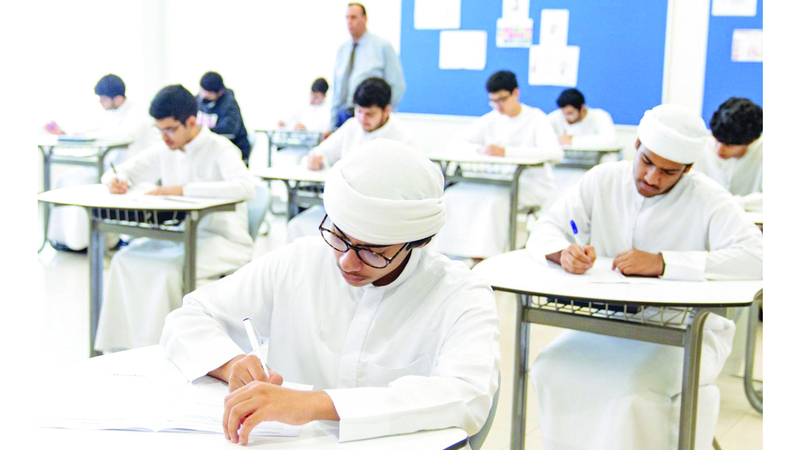 انطلاق الاختبار التكويني الثاني للفصل الدراسي الأول غداً انطلاق الاختبار التكويني الثاني للفصل الدراسي الأول غداً