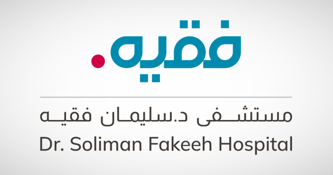فقيه الطبية تبدأ مفاوضات الاستحواذ على حصة أغلبية في شركة الدكتور محمد بن راشد الفقيه فقيه الطبية تبدأ مفاوضات الاستحواذ على حصة أغلبية في شركة الدكتور محمد بن راشد الفقيه