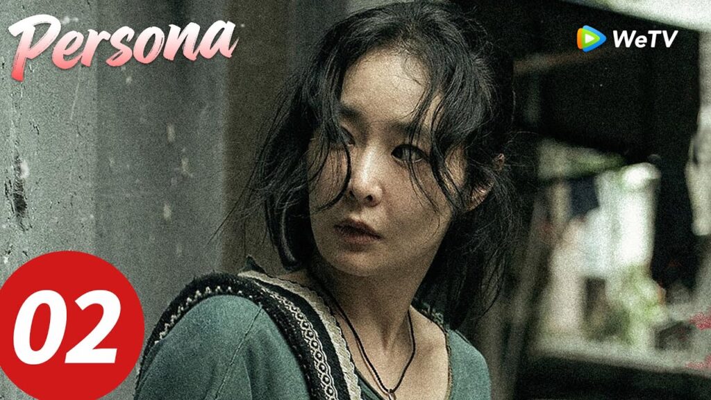 المسلسل الصيني "ظل"｜الحلقة 02｜Persona｜WeTV