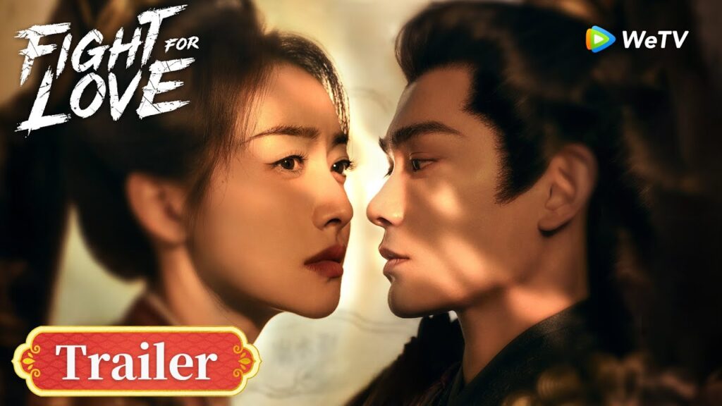 【المعاينة】｜النضال من أجل الحب｜Fight for Love