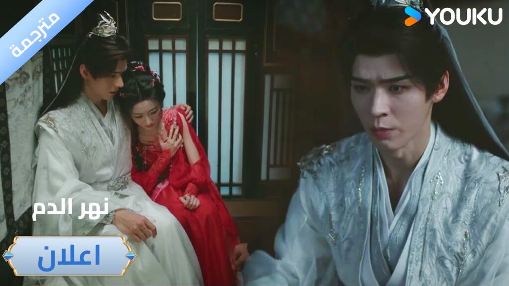 (اعلان) حلقة23-24 عندما اتكأت بين ذراعيه، شعرت أن الألم قد خف🔥 Love in The Clouds