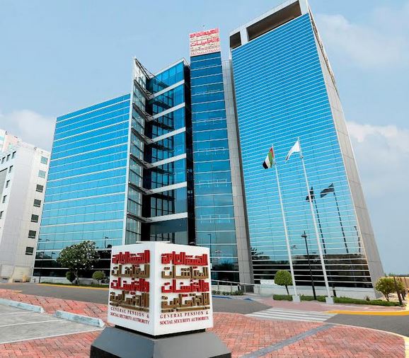 "المعاشات" تُقلّص زمن إنجاز خدماتها الرئيسية وتعيد تعريف تجربة المتعاملين