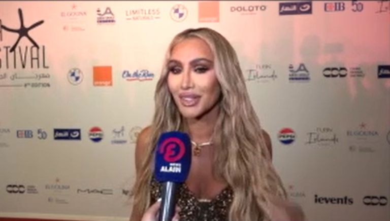 مايا دياب