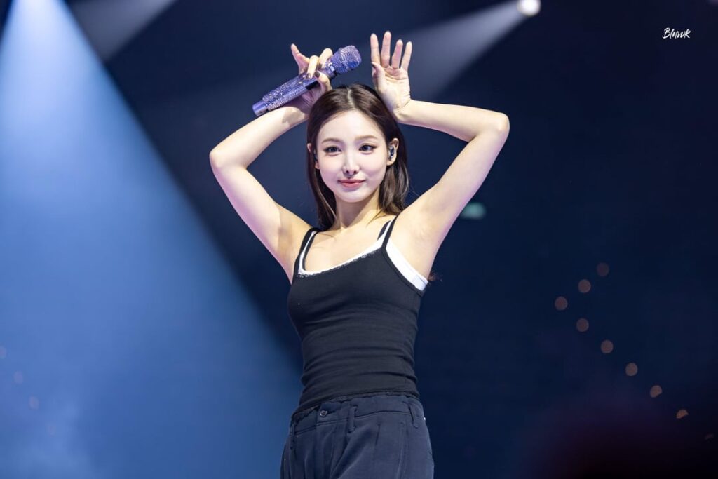 نايون نايون