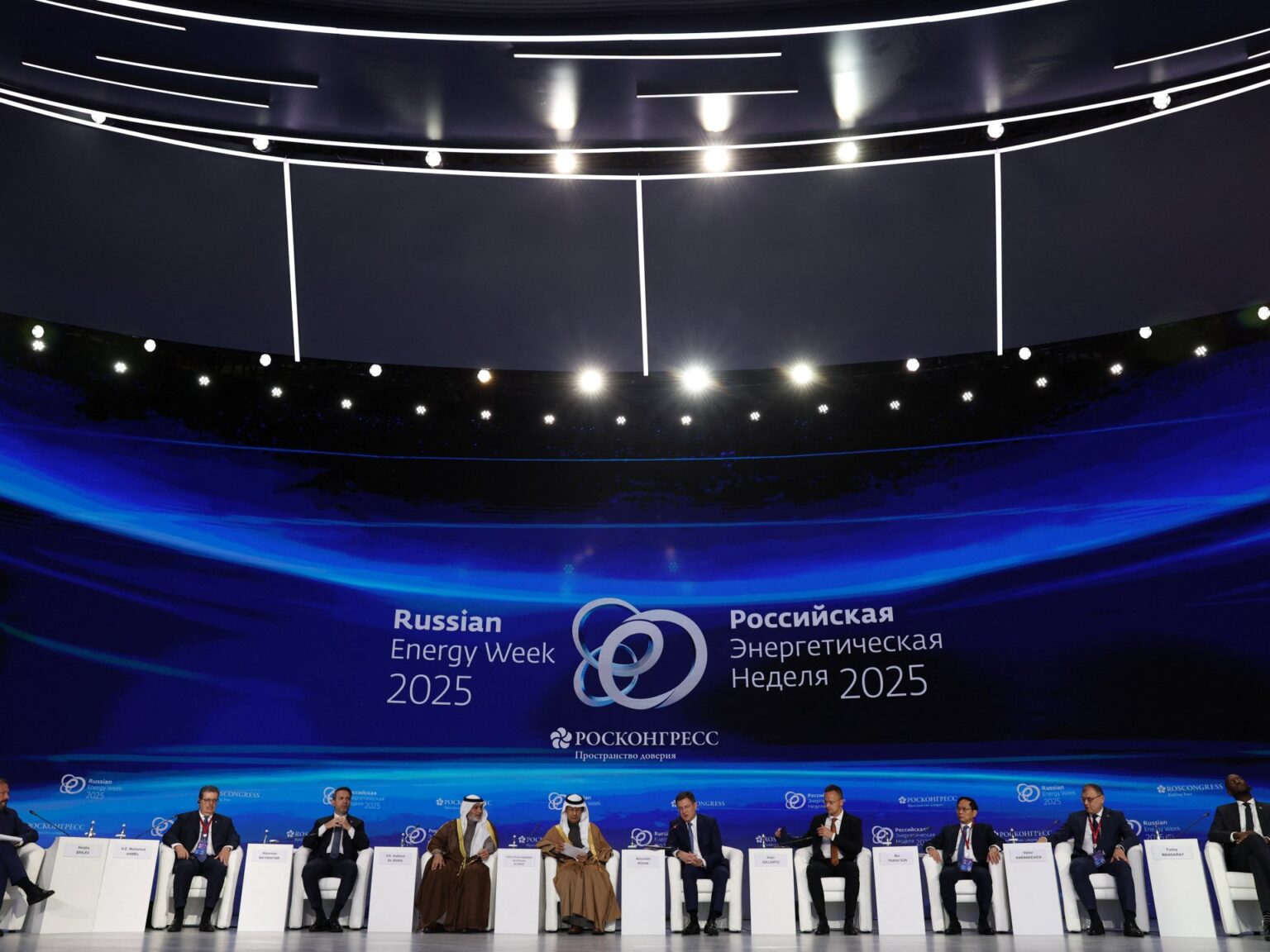 انطلاق فعاليات أسبوع الطاقة الروسي بمشاركة عربية | اقتصاد انطلاق فعاليات أسبوع الطاقة الروسي بمشاركة عربية | اقتصاد
