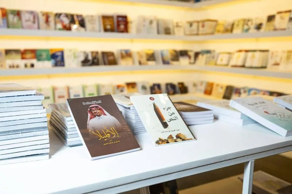 200 عنوان من “أبوظبي للتراث” في معرض الكتاب بالرياض