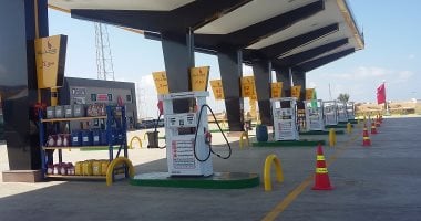أسعار البنزين والسولار فى محطات الوقود أسعار البنزين والسولار فى محطات الوقود