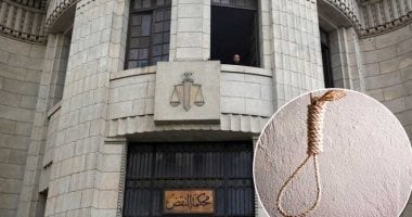 محكمة النقض تؤيد إعدام قاتل 5 من أسرة واحدة بمذبحة الريف الأوروبى