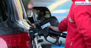 تعرف على سعر السولار اليوم الجمعة بمحطات الوقود فى مصر