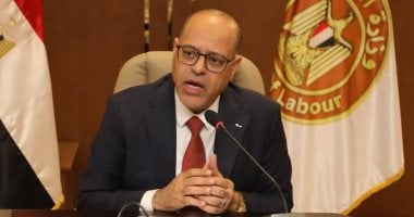 الخميس إجازة رسمية مدفوعة الأجر للقطاع الخاص بمناسبة ذكرى 6 أكتوبر الخميس إجازة رسمية مدفوعة الأجر للقطاع الخاص بمناسبة ذكرى 6 أكتوبر