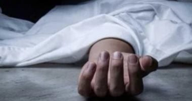 العثور على جثمان سيدة مقتولة داخل منزلها فى المنوفية فى ظل ظروف غامضة