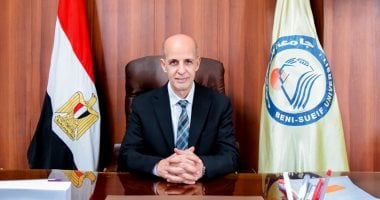 خطأ يكشف التحاق 4 طلاب بجامعة بنى سويف الأهلية لم يحصلوا على الحد الأدنى خطأ يكشف التحاق 4 طلاب بجامعة بنى سويف الأهلية لم يحصلوا على الحد الأدنى