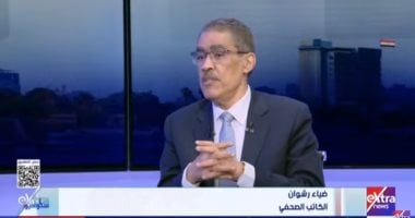 قرار جمهورى بتشكيل مجلس إدارة هيئة الاستعلامات لمدة 3 سنوات برئاسة ضياء رشوان