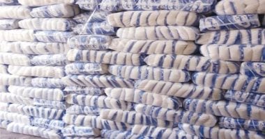 صرف 6 كيلو سكر على بطاقة التموين بسعر 12.60 جنيه للكيلو في هذه الحالة