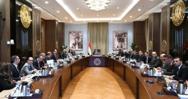 أخبار مصر.. السبت 1 نوفمبر إجازة رسمية تزامنا مع افتتاح المتحف المصرى أخبار مصر.. السبت 1 نوفمبر إجازة رسمية تزامنا مع افتتاح المتحف المصرى