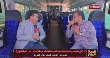 بدء التشغيل التجريبى للقطار الكهربائى من العين السخنة إلى 6 أكتوبر فى 2027