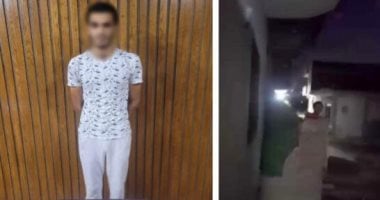 فيديو متداول يقود لضبط شخص تعدى على جارته بالاسكندرية