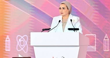 السيدة انتصار السيسى: سعدت بالمشاركة فى فعالية فنى وأفتخر لتكريم خريجى الدبلومات السيدة انتصار السيسى: سعدت بالمشاركة فى فعالية فنى وأفتخر لتكريم خريجى الدبلومات