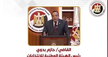 استبدال 6 مرشحين احتياطيين بإحدى القوائم وواحد من الأصليين بانتخابات النواب استبدال 6 مرشحين احتياطيين بإحدى القوائم وواحد من الأصليين بانتخابات النواب