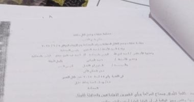تفاصيل حجب استمارة نجاح طالب بأوائل الثانوية بالبحر الأحمر: متهم بقضية قتل خطأ