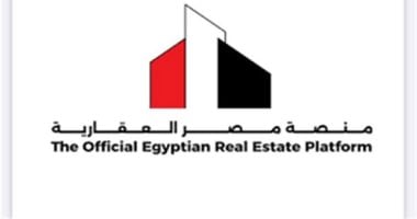 وزارة الإسكان تستعد لأكبر طرح لوحدات الإسكان من خلال منصة مصر العقارية