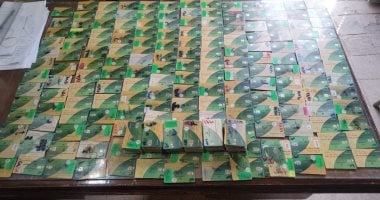 تحذير مهم للمواطنين: هذا التصرف يعرض بطاقتك التموينية للإيقاف