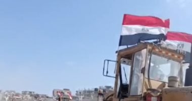 اللجنة المصرية فى غزة تجهز أماكن لتسكين العائلات الفلسطينية النازحة.. فيديو اللجنة المصرية فى غزة تجهز أماكن لتسكين العائلات الفلسطينية النازحة.. فيديو