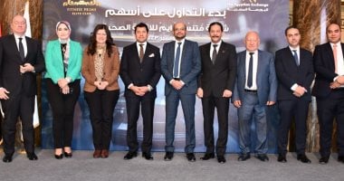 من وورلد جيم إلى عالم القضايا.. كيف سقطت فتنس برايم من فوق التريد ميل؟