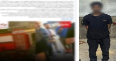 تفاصيل تعدى عامل كوافير على فتاة فى التجمع الأول أثناء تصفيف شعرها